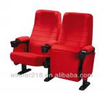 cinema chair CE637V Cinema chair CE-637V