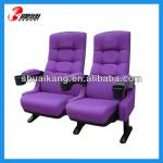 cinema hall chair QIANXI A-58106