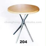 Coffee table CHH-CW002