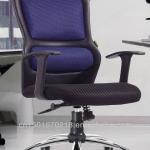 Competitive computer chair 8043B