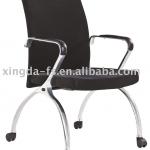 conference chair-XD-CH020 XD-CH020