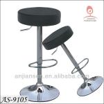 consise pu leather barstools AS-9105 AS-9105