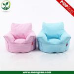 cute mini chair, mini sofas for bedrooms, beanbag chair for kids PP13004