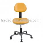 dental chair RS-S7