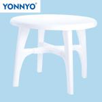 Diameter 93CM Outdoor Plastic Table YY-B007-1
