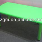 Disassemble Child table, adjustable foot cover YZ-TZ01