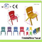 Durable plastic stacking chairs YC14501