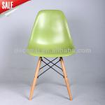 Eames chair AT-1007