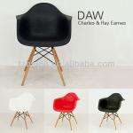 Eames DAW Chair BEL-B-04