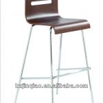 fashion bar stool JQ-016