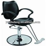 Fashion Classic Hydraulic Barber Chair HC-001