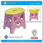 Foldable stool HWD1416