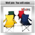 Folding Beach Chair WJ6574 Folding Beach Chair,WJTC00-022