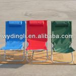 folding Beach Chair DL-8027