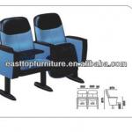 folding cinema hall furniture EL-26 EL-09