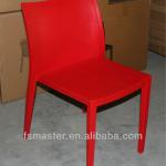 furniture chair restaurant chair CH2054 CH2054