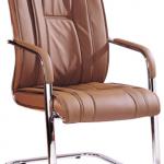 genuine leather guest chair,#3098 3098
