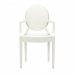 Ghost ArmChair Style DC146