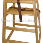 High Chair HC-N