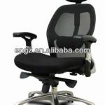 High-grade Multifunctional Mesh Office Chair EY-04A1