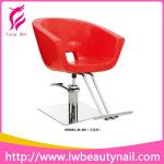 High quality newest red fashion design hydraulic chair LW-M001