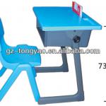 high quility shool plastic table and chairs student plastic funiture TY-9165C
