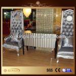 high wing back chairs OKS-HW004