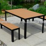home garden ZTC-012