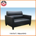 Hot 2seater Leather Children Sofa LS-143B