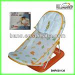 Hot Baby Wash Chair BNR600138 BNR600138