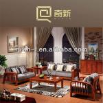 hot sale furniture sofa F005# F005