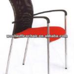 Hot selling cheapest and high quality conference chair HB-B8056