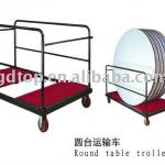 hotel equipment/Round table trolly Round table trolly