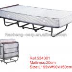 Hotel Foldable Rollaway Bed 534301