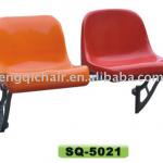 injection molding plastic stadium seat SQ-5021 SQ-5021