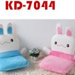 KD-7044 kids chair , cartoon chair,floor chair Folding Sofa in Living Room Furniture and Floor Seating Fabric Lazy Sofa Bed for KD-7044