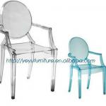 Kids Ghost Chair KY-140