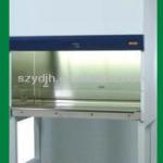laminar air flow cabinet,biological laboratory laminar air flow cabinet SUYIDA-25