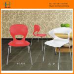 LC-121 Hot sale modern restaurant chairs, modern dining chairs, cheap dining chairs LC-121