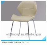 Leather Dining Chair DC-73
