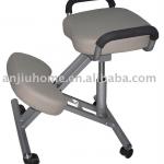leather steel kneeling chair UH-1371 UH-1371
