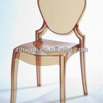 Leisure Chair/PC Chair/Plastic Chair / PC-109