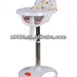 LHB-021 baby bar stool LHB-021
