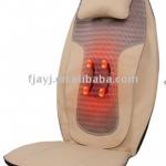 Massage Cushion AYJ-09B10