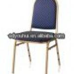 metal chair,steel chair,stackable chair YH-G41