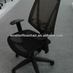 Mid-Back ergonomic modern office mesh chair for sale WLH-B