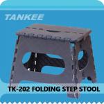 middle folding stool,children stool(TK-202) TK-202