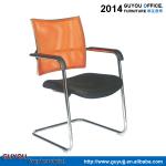 Modern Fashionable Mesh Conference Chair GY-1821