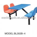 modern FRP desk and chair BL302B-4 B302B-4