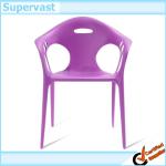 Modern Leisure Chair SV-PPC1002